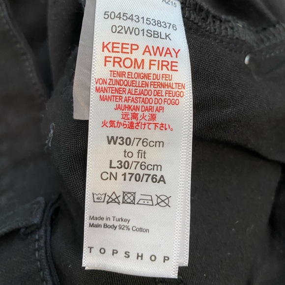 Topshop Jamie Jeans - Picture 4 of 4